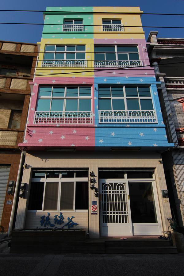 Liouciou Good Homestay Đảo Tiểu Lưu Cầu Ngoại thất bức ảnh
