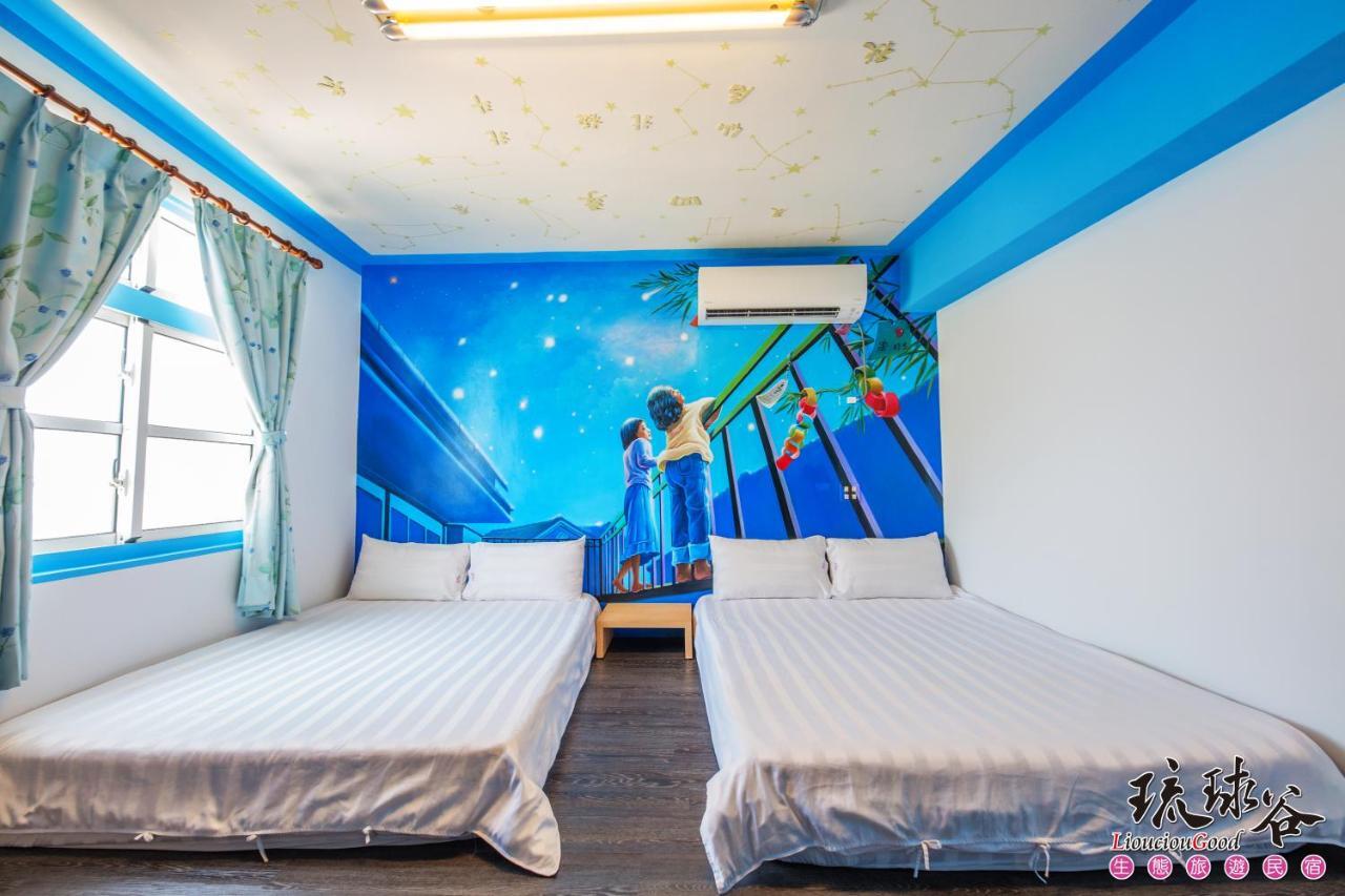 Liouciou Good Homestay Đảo Tiểu Lưu Cầu Ngoại thất bức ảnh